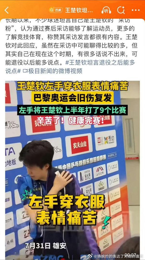 表演型人格又上身了，感觉很适合回东北，去刘老根大舞台当二人转演员