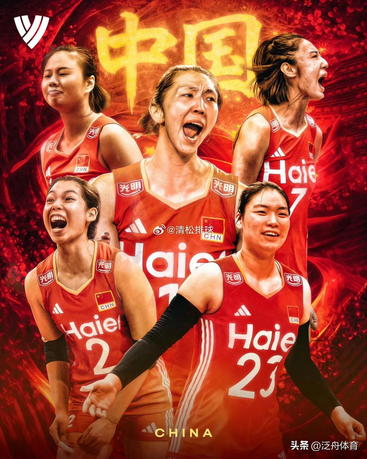 中国女排icon世界级球星清零！杨吴icon一言中的，不幸言中！
随着吴梦洁ic
