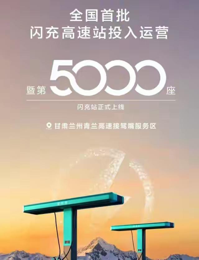 比亚迪这是要把两厢车硬拽成街车啊。
海豹06GT，12.89万起，全系闪充。5分