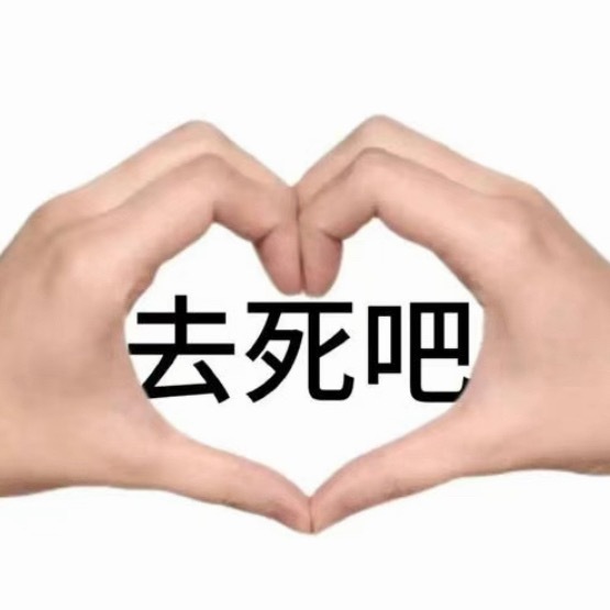 想回家种地 因为玉米不会半夜给我打电话 说他明天要结两个芒果 