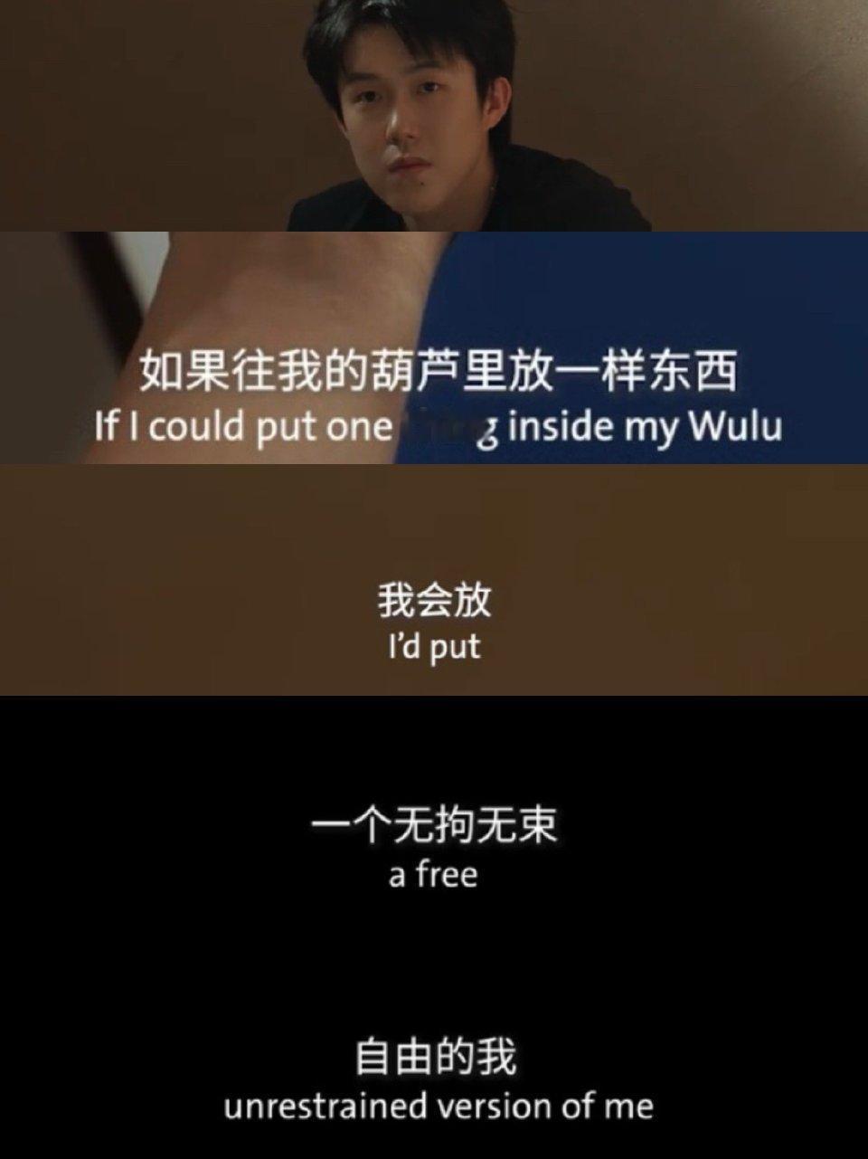 永远祝福楚钦自由快乐，愿你得偿所愿🍀 早安