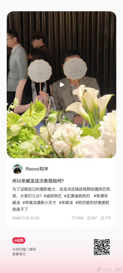 啊啊啊啊啊啊 