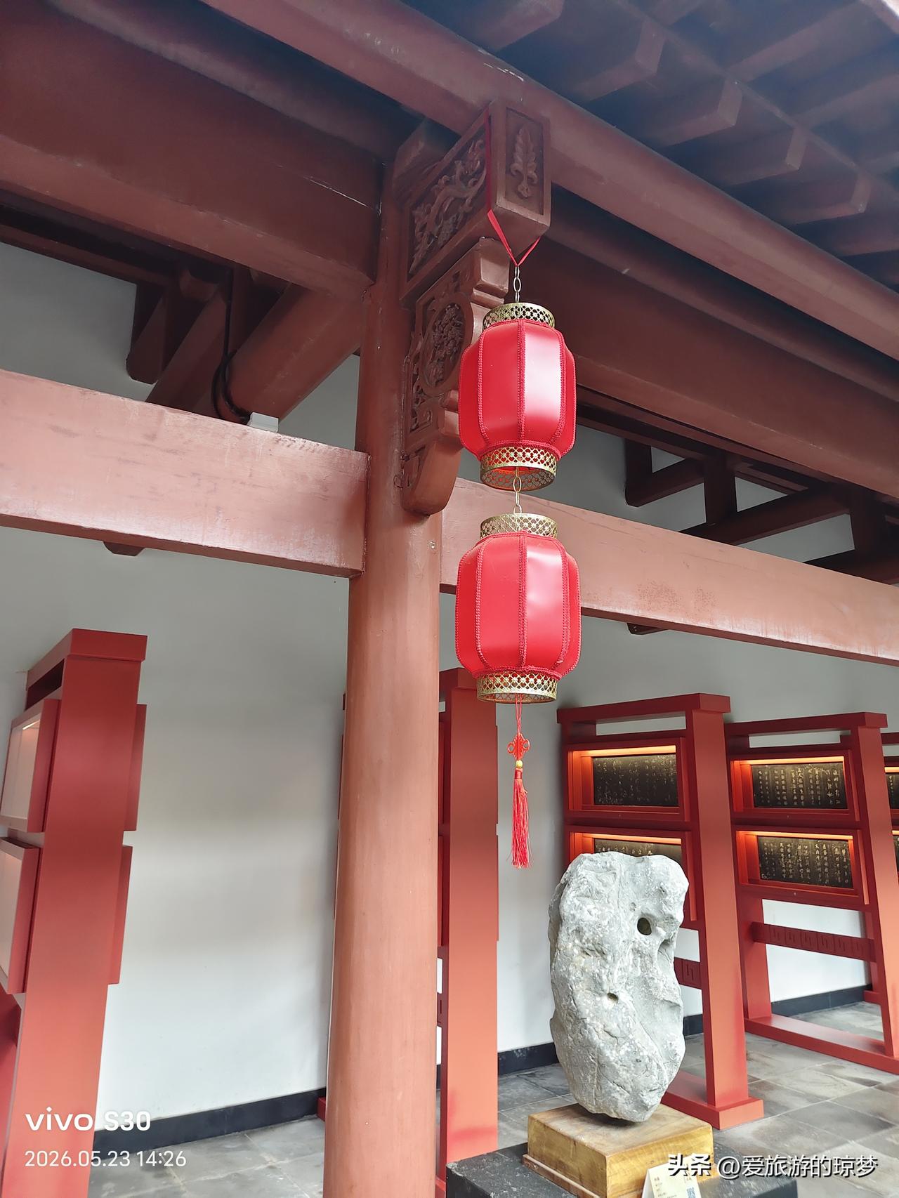 随手拍张照