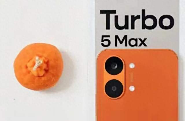 REDMI Turbo 5 Max中端机涨价潮下的“价格刺客”补贴还能撑多久？