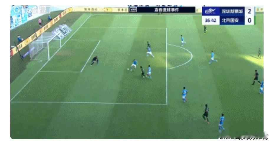 国安1-2不敌深圳新鹏城，彻底无缘夺冠，连理论上的可能都没有了。
深圳积分达到2