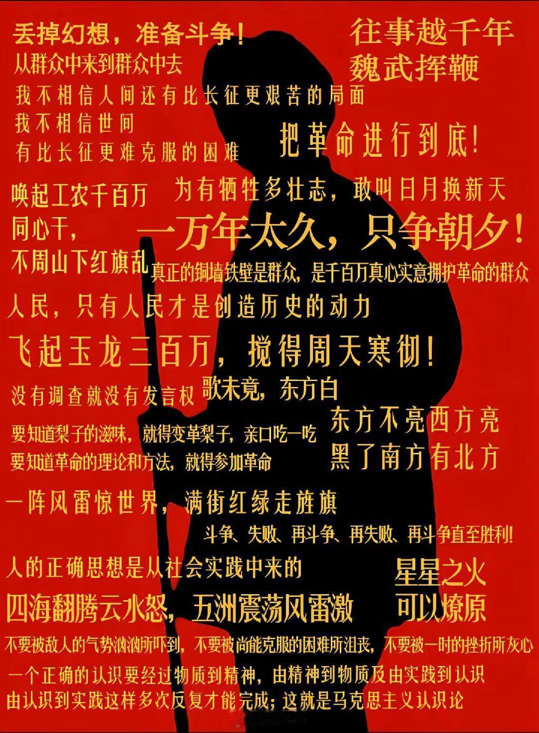 当年毛主席针对蒋介石的摩擦，提出过自卫三原则：「有理、有利、有节」。我一直以为是