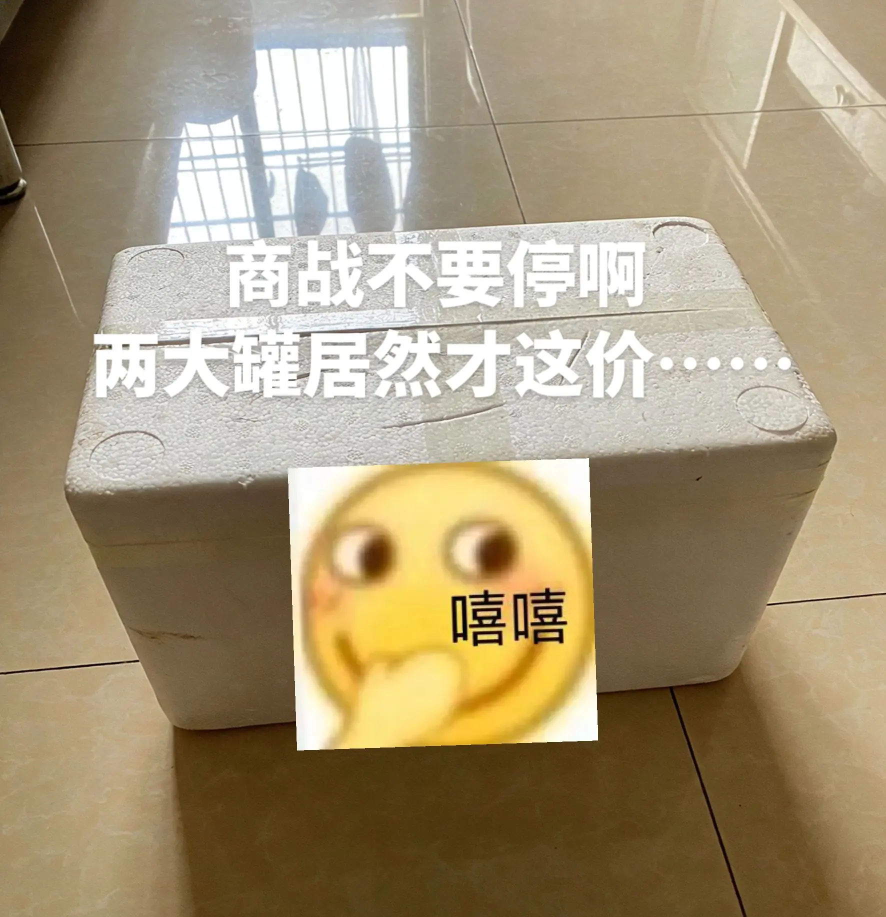 又香又辣的佤味，吃到停不下来啊。