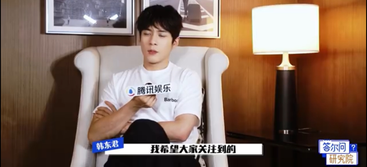 韩东君一人凑齐民国F4当四大经典角色碰撞，韩东君直言“炸翻了天”！有财有颜有法术