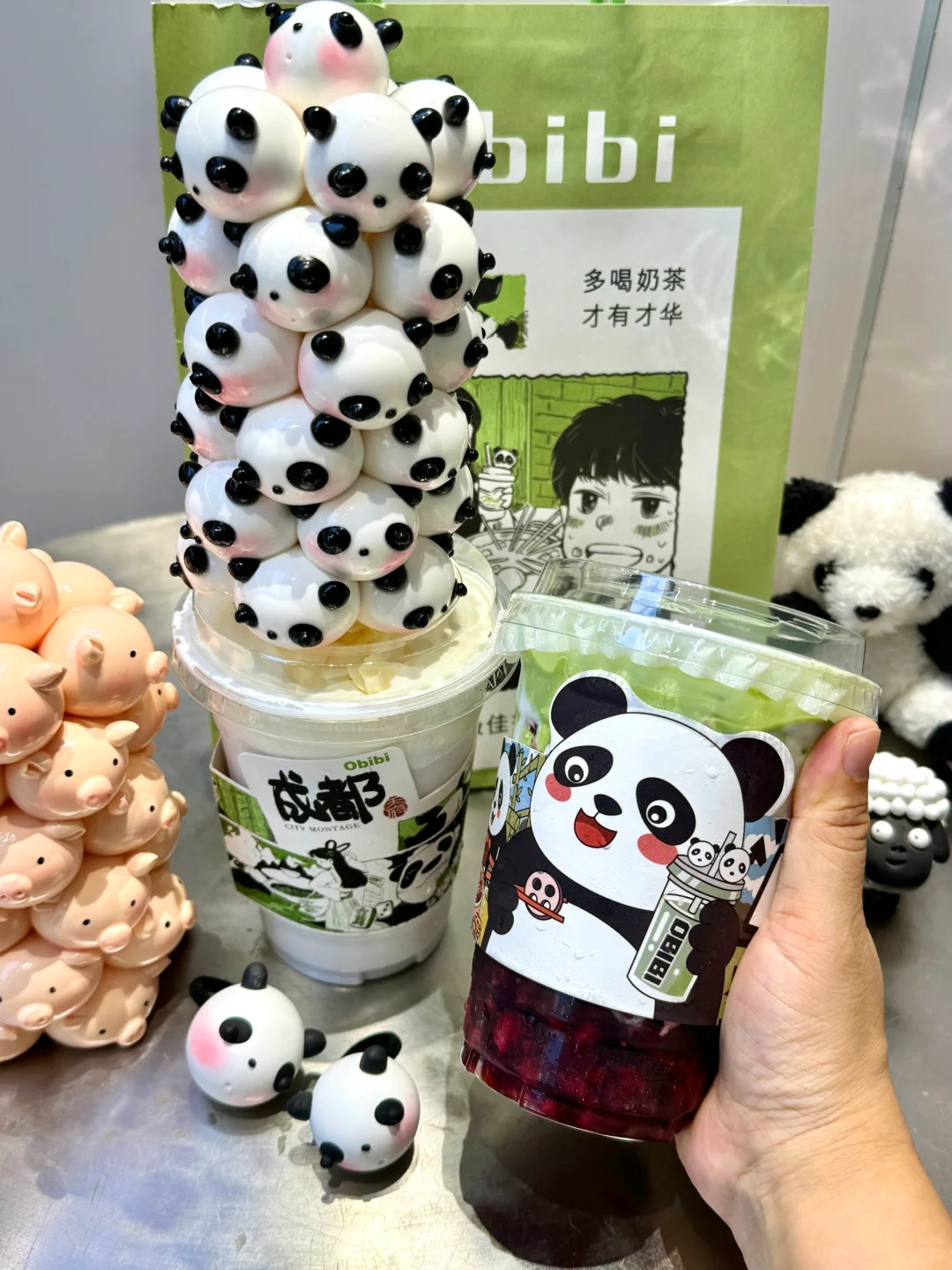 成都宽窄……这么好喝怎么没有人推啊！
