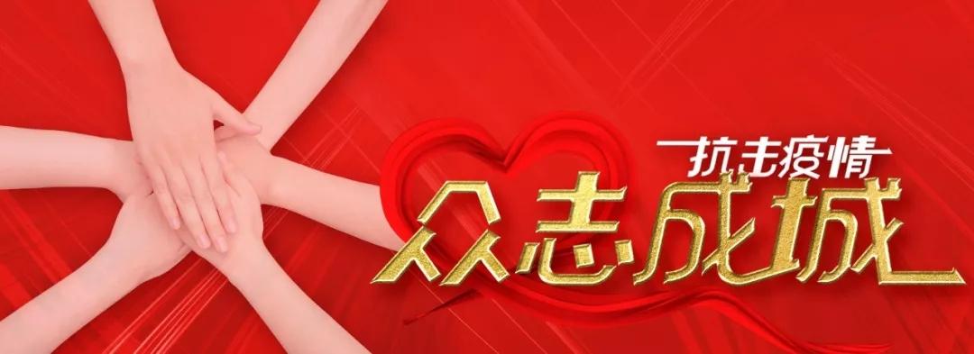 最近“”羊“”的人特别多，身边的人为了战胜“羊”也是用了各种办法，真是八仙过海，