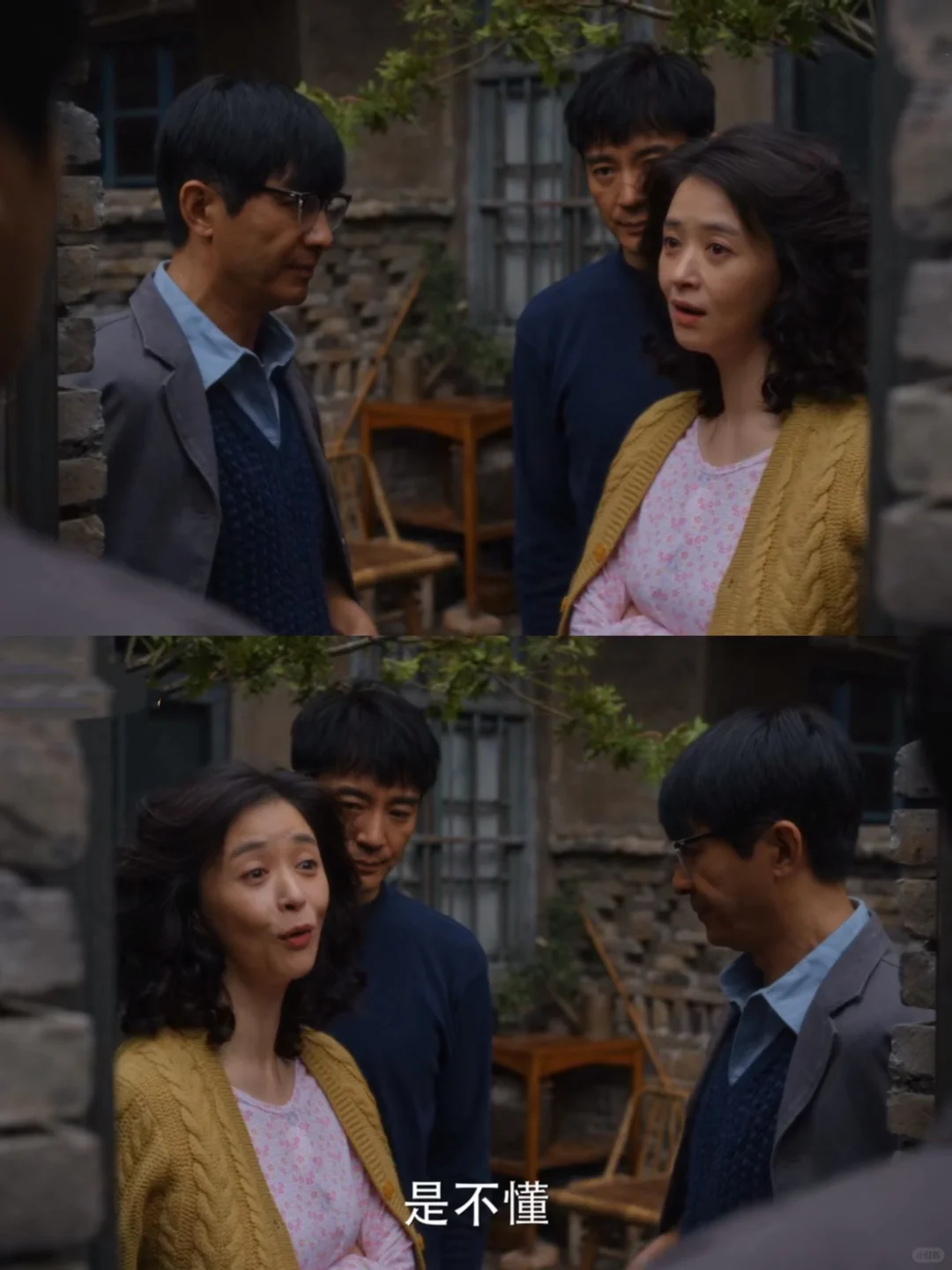 华妃娘娘你回来了😎