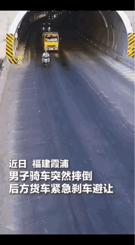 男子的内心受到了一万点暴击