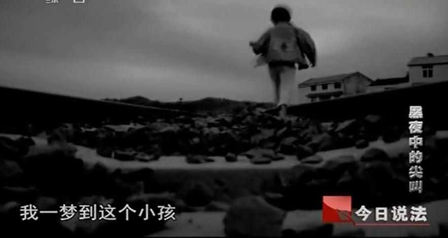 2015年，囚犯在监狱写下举报信。他每晚被一个男孩在梦中索命！4岁男童因太聪明能