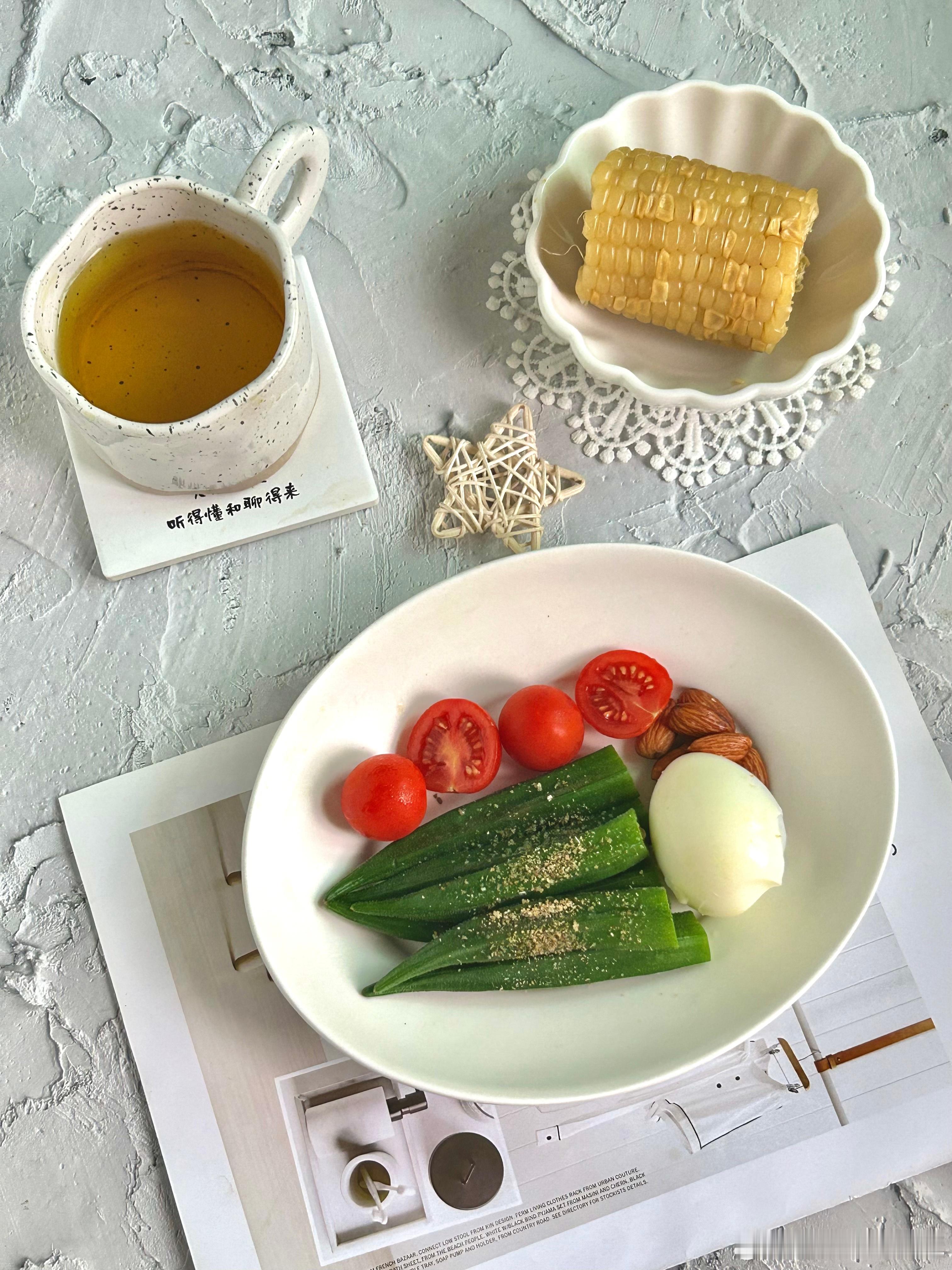【快收营养餐】：玉米+煮蛋+秋葵小柿子+玉米须茶主食：玉米蛋白质：鸡蛋蔬果：秋葵