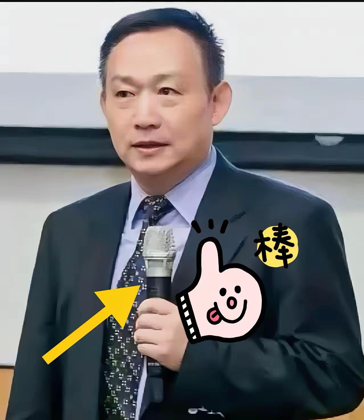 真是荒谬到家了。

两万万两白银的惊天窟窿，竟然妄图雇几个水军来填。

早年间给
