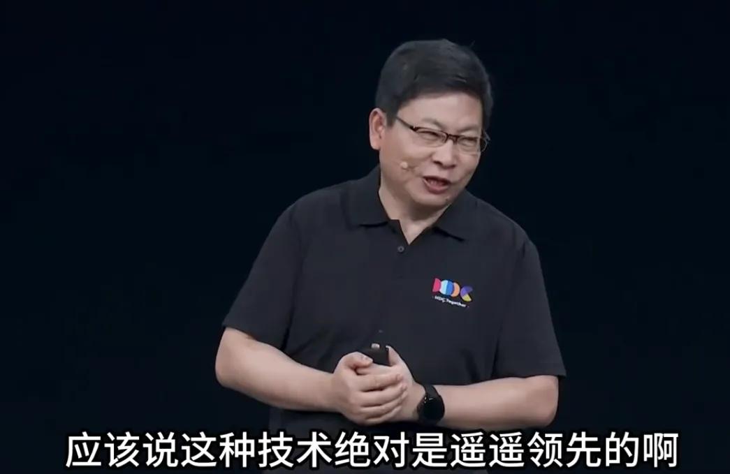 华为又遥遥领先了！华为推出新的互联方式，已经碾压了蓝牙和WiFi，WiFi可以做