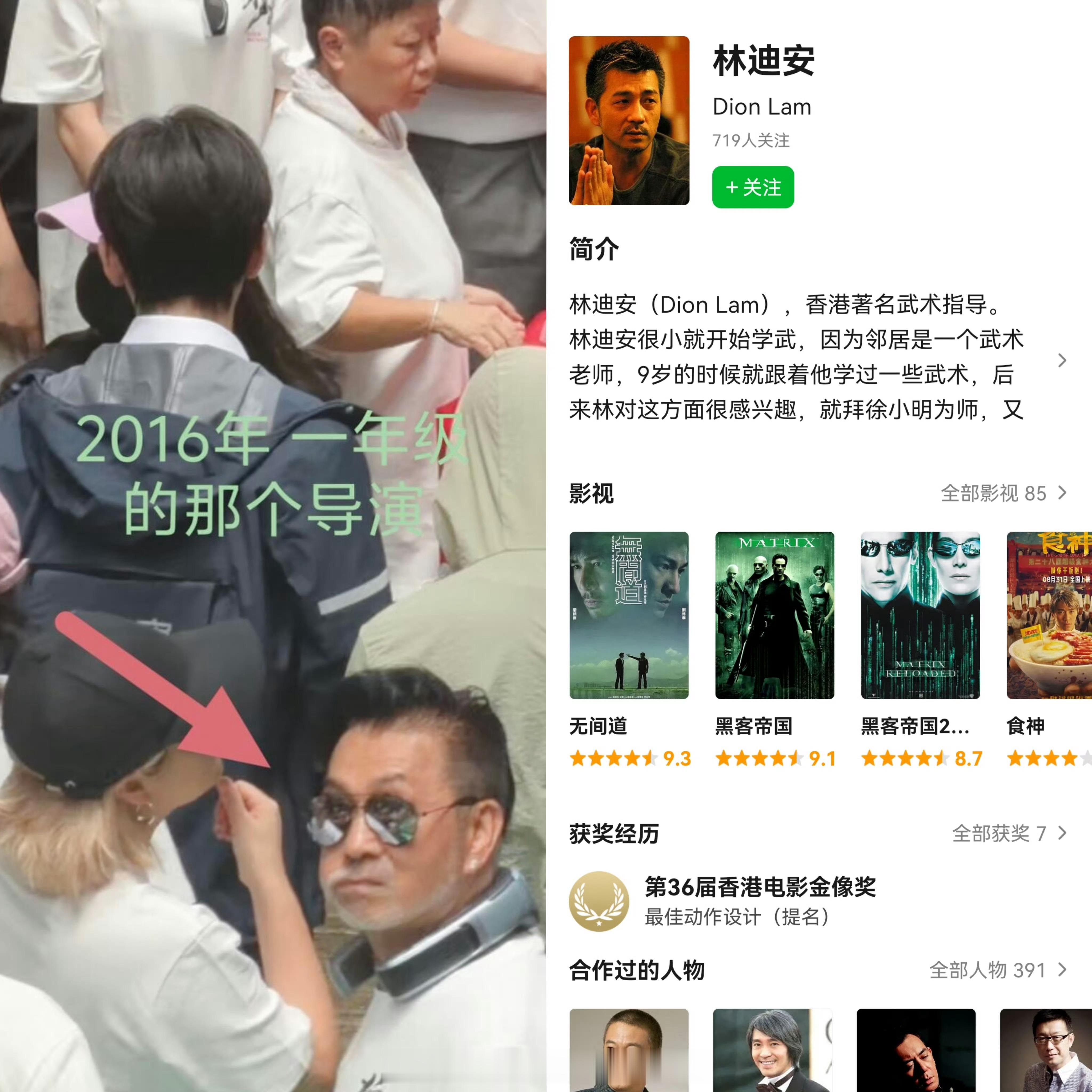 咔黑看见小嘿子黑无可黑在说开机阵容没大咖？只想说没文化真的太可怕了，详见图（不完
