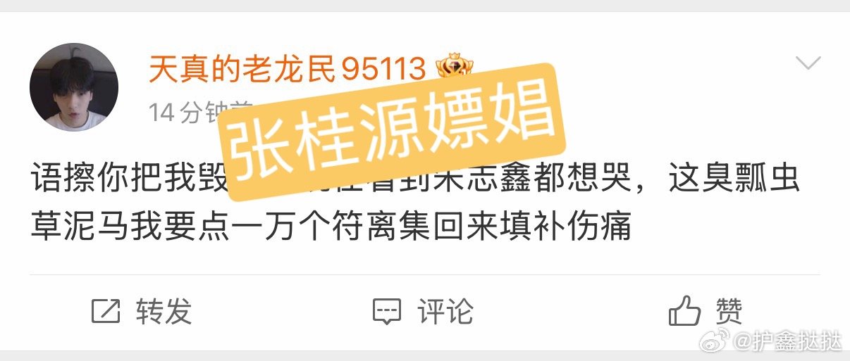 张桂源广场太干净了？ 
