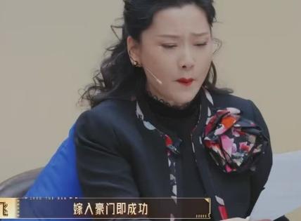 何赛飞怒批现在的一些短剧价值观恶劣，带歪青少年，吴镇宇反驳道：“但是如果按你的规