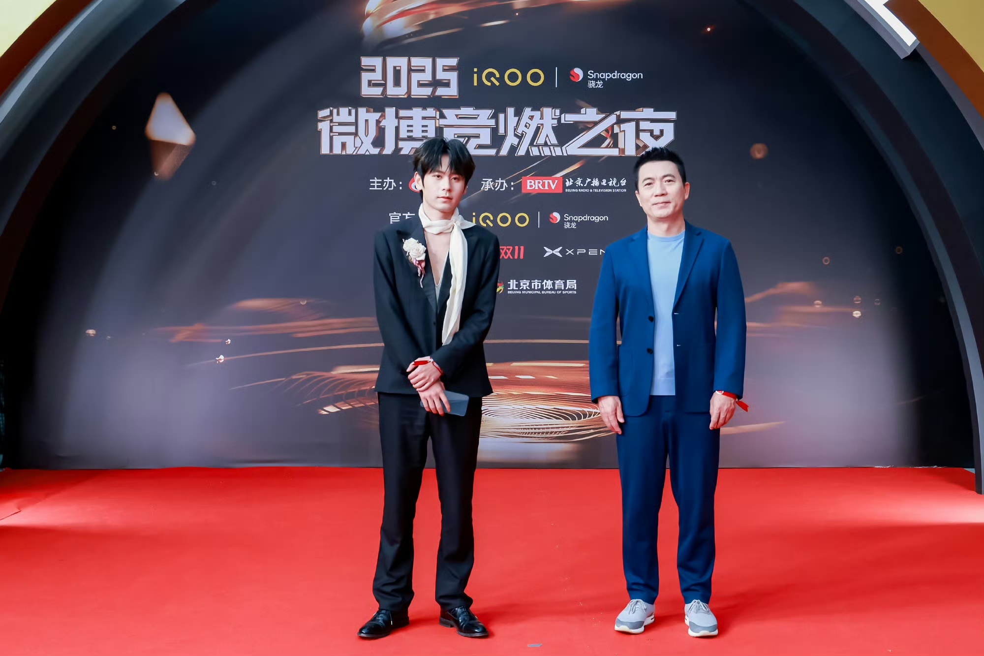 无畏红毯生图来啦~好帅！ 