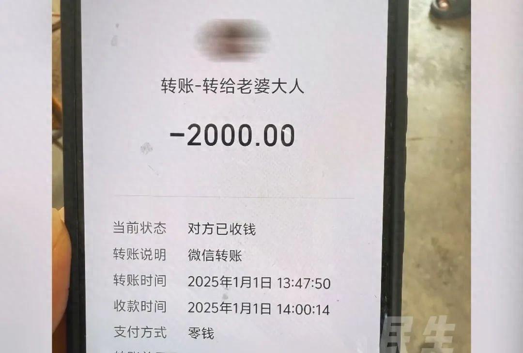 太荒唐了！河南郑州，老人称33岁智障儿子豪掷近8万元和女主播“谈恋爱”？我老了不