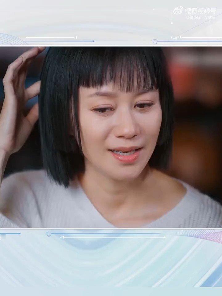 倪虹洁心愿是参加儿子婚礼 倪虹洁在节目里袒露心声，因和儿子联系变少，竟生出怕被婚