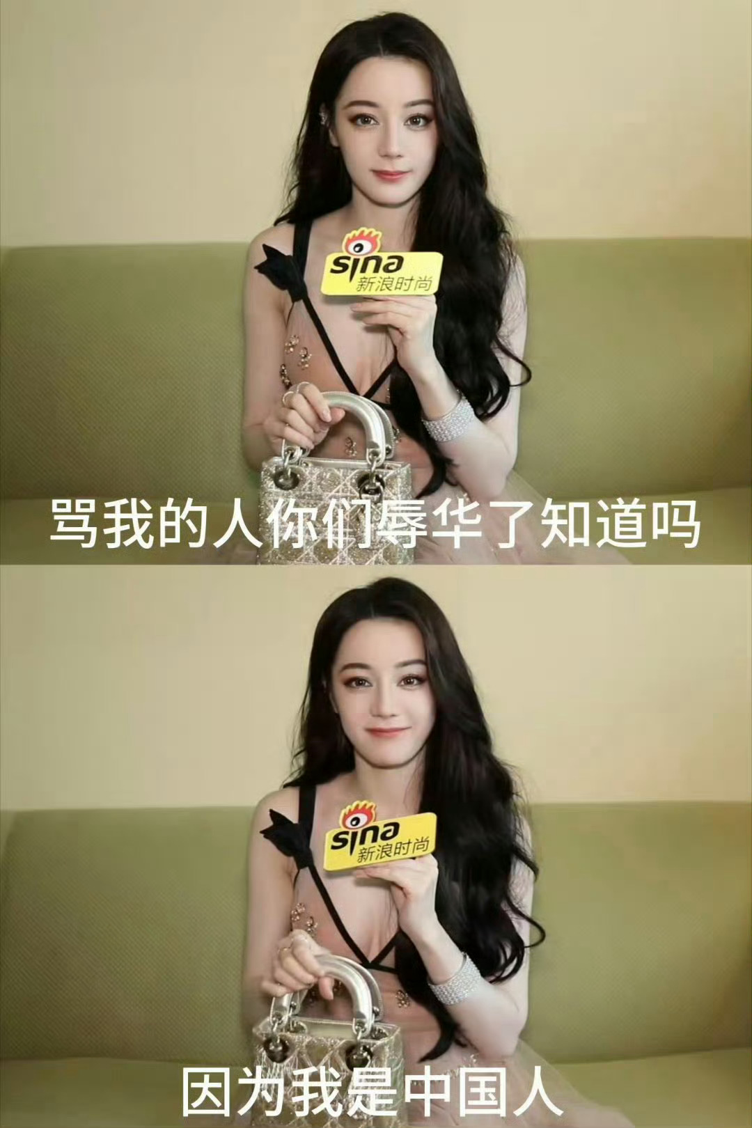 那年今日的图 特别适合现在啊