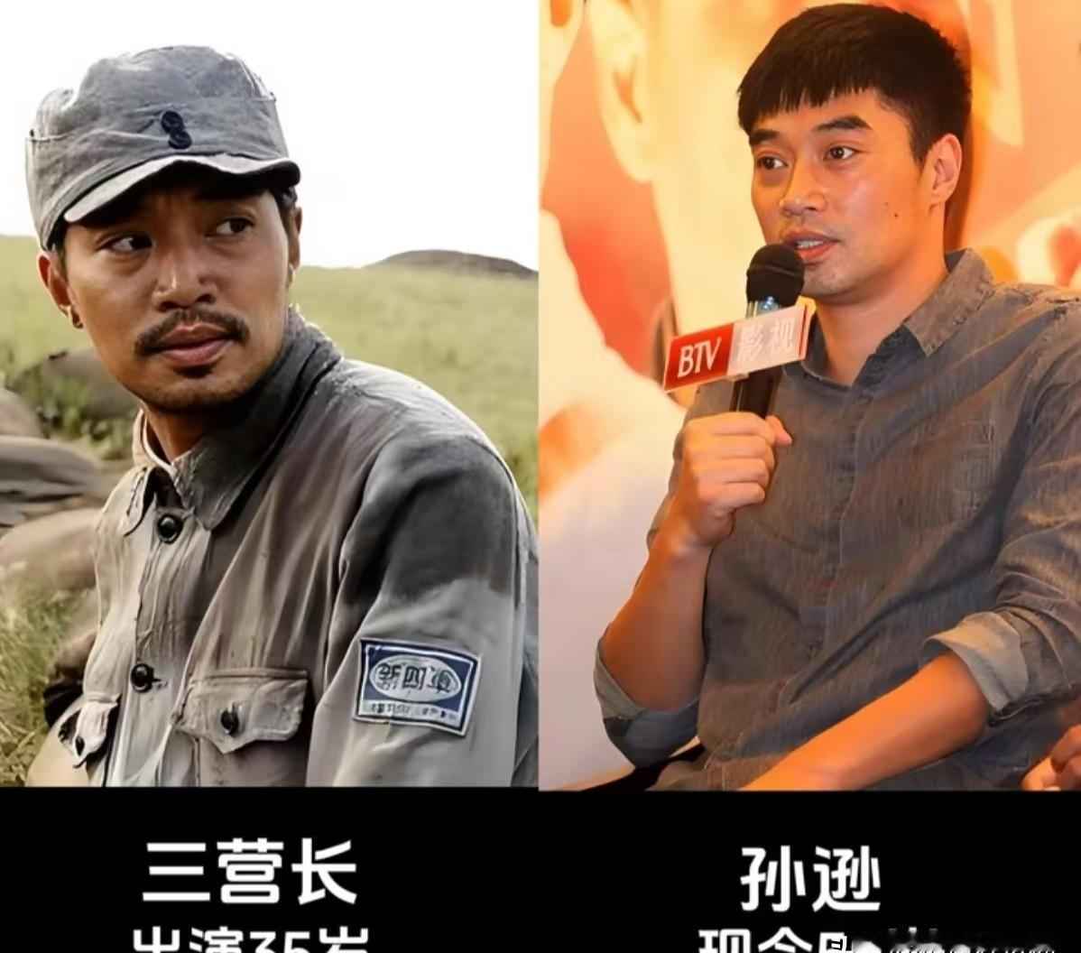 《我的兄弟叫顺溜》演员团时隔多年再聚首，这波回忆杀直接炸穿娱乐圈，演技对决比NB