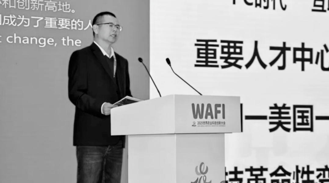 #董事长病逝未成年女儿继承9亿股票#【60岁董事长病逝后未成年女儿继承9亿元股票