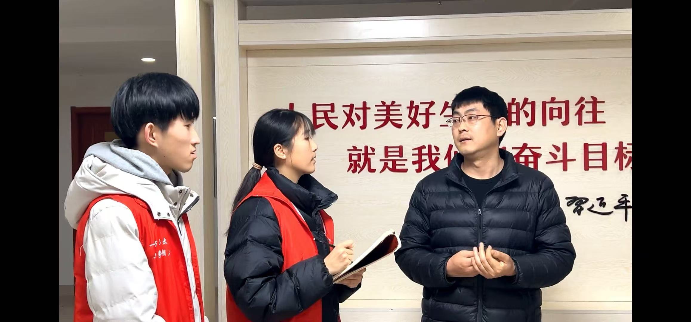 【科技赋能养老，探索智慧适老之道】 曲阜师范大学  寒假社会实践  三下乡  2