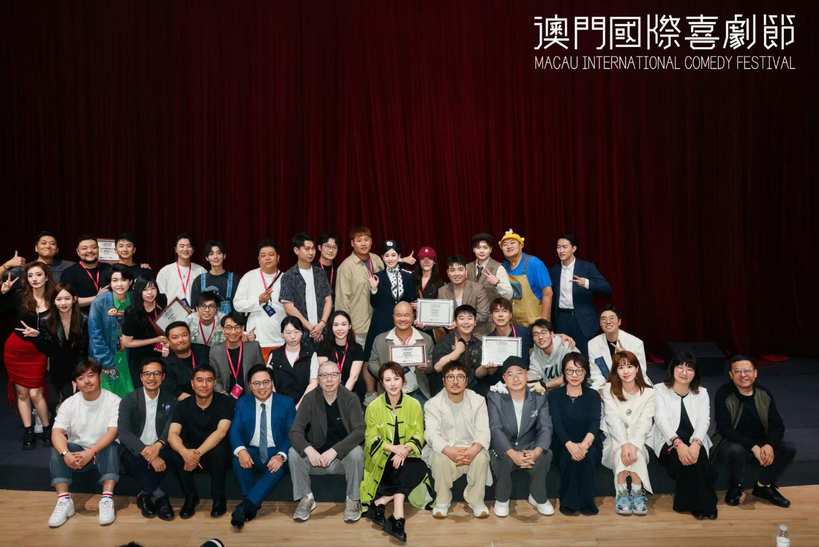 沈腾马丽连续三年参加澳喜沈腾马丽连续三年坐镇澳喜，快乐年年不缺席！今年还有艾伦、