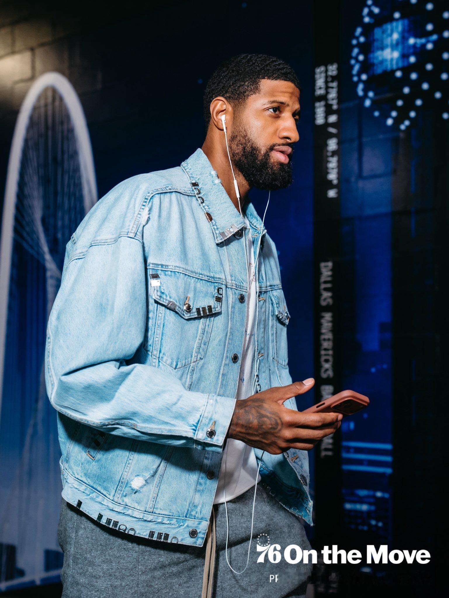 潮男搭配！分享今日份赛前抵达客场球馆时的帅泡～费城76人篮球年末狂欢季PaulG