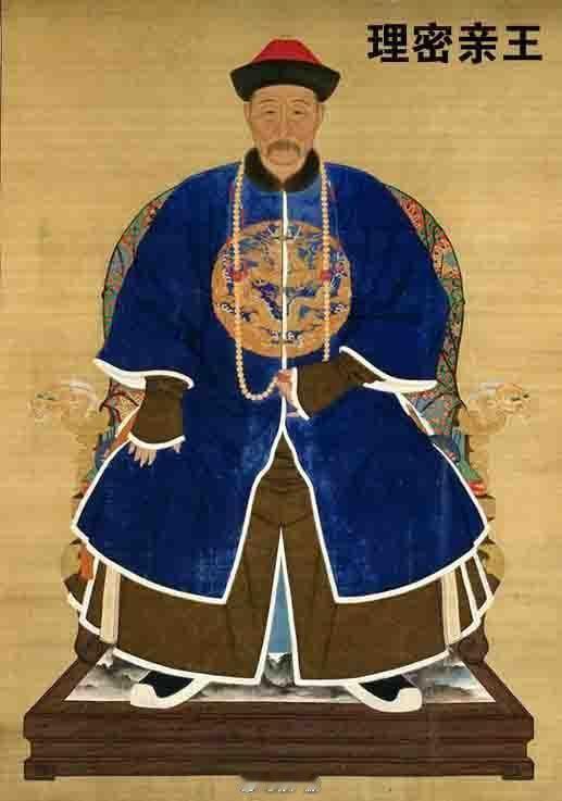 299年前的今天即雍正二年十二月十四日康熙帝的废太子允礽去世。      允礽是