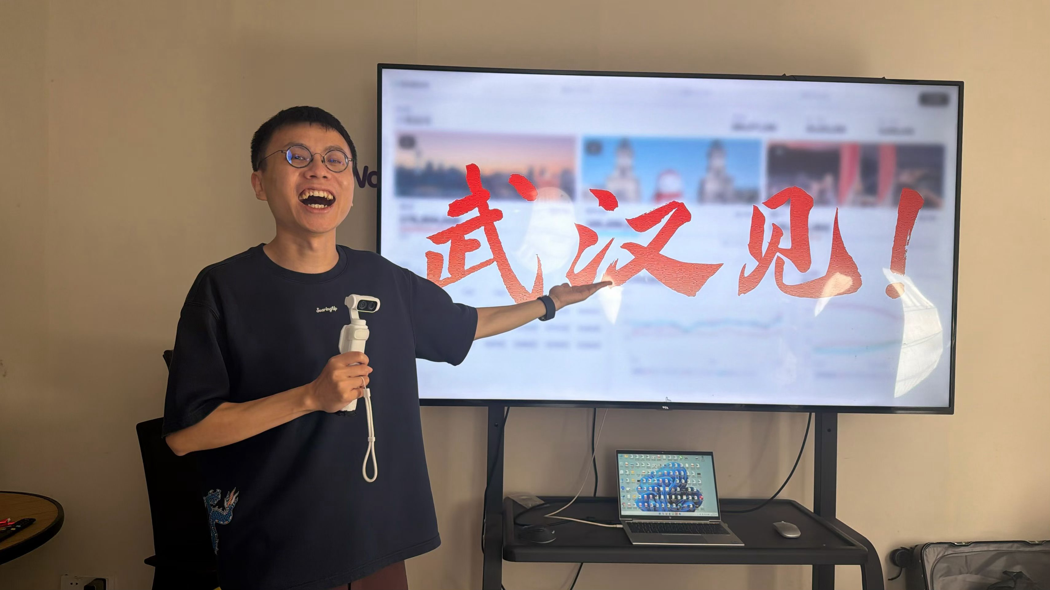 谢谢大家 NIO Day 2026 武汉见！ 