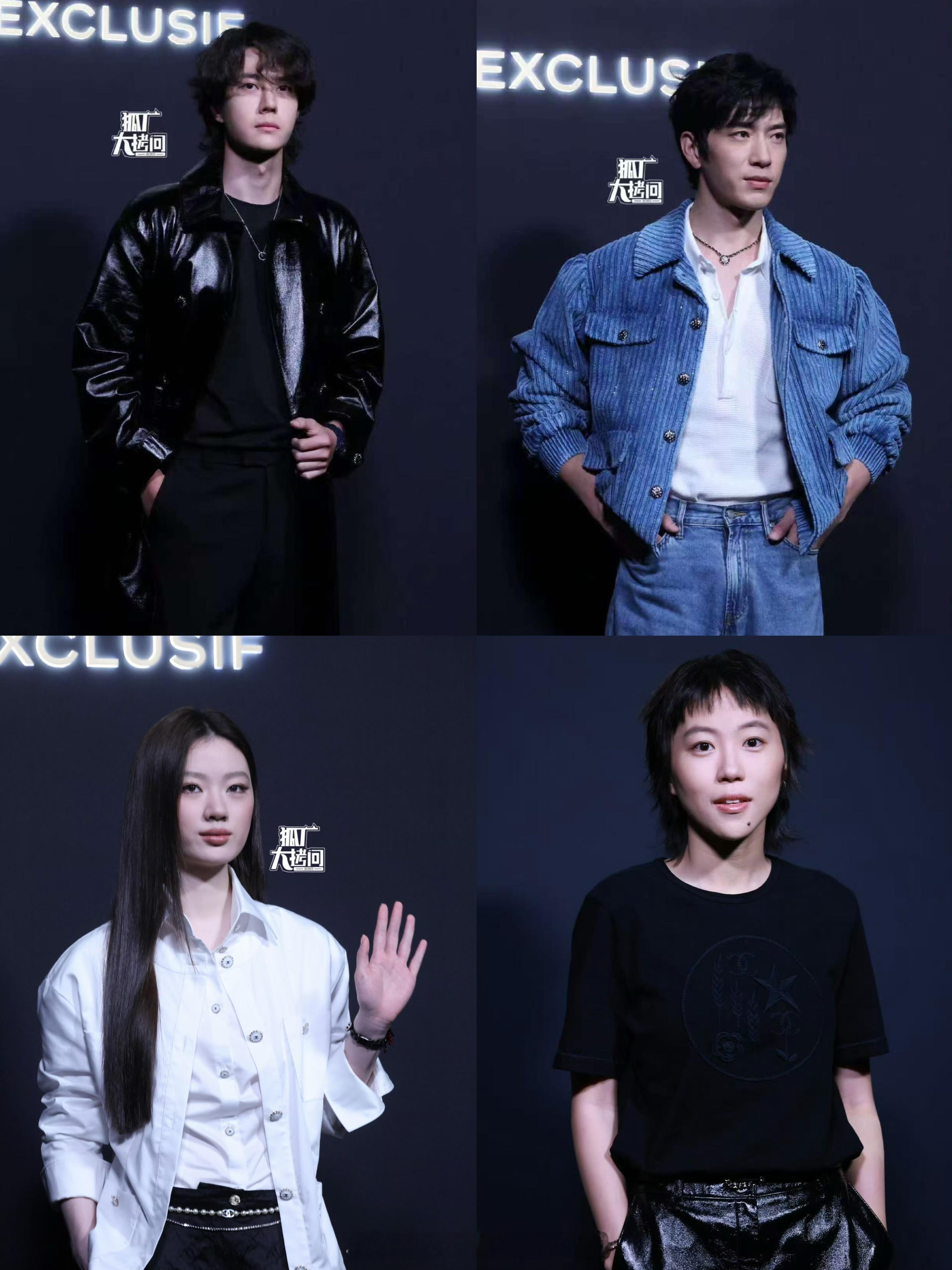 王一博、井柏然、单依纯、窦靖童，今晚香奈儿秀出席明星狐厂生图！王一博香奈儿活动生