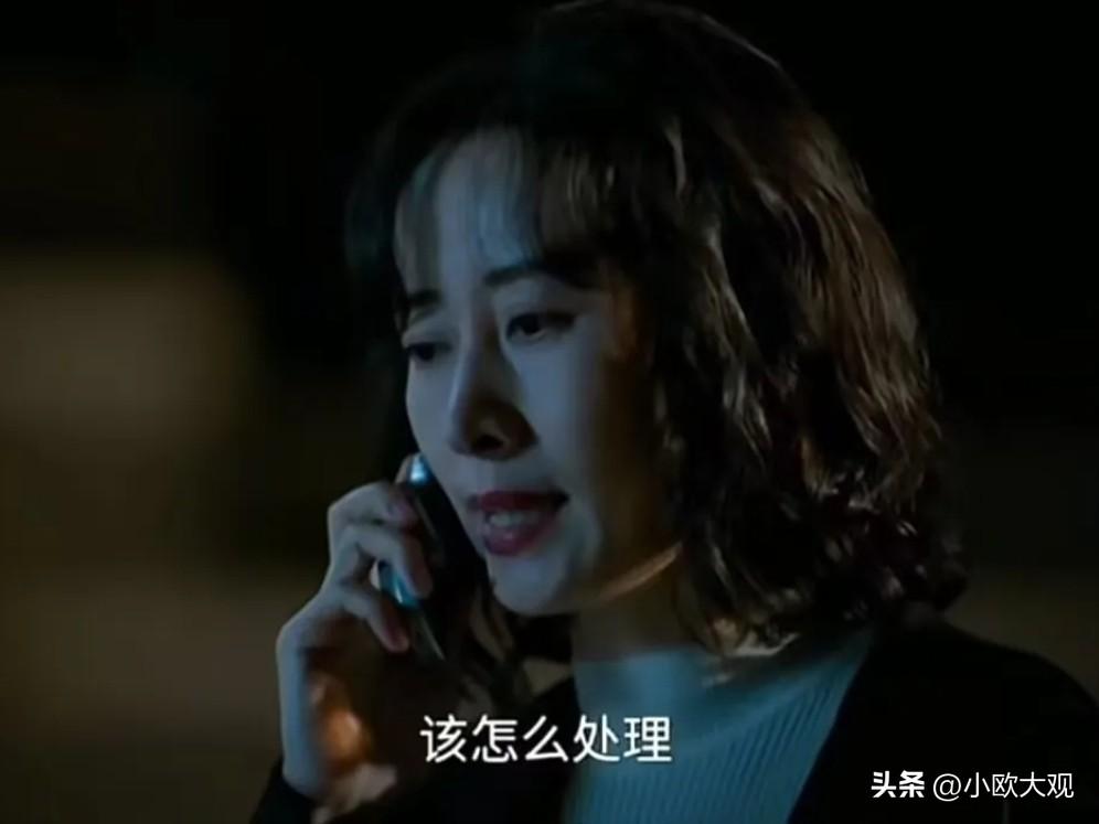 《隐身的名字》大结局，葛文君杀了柏庶亲妈张翠萍后，拨通了3个电话，成功让自己逍遥