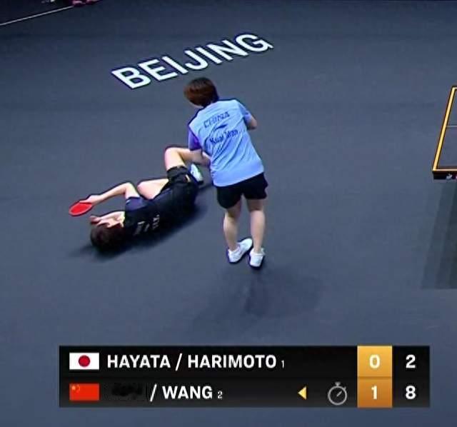 鳗玉这一摔，王励勤脸都白了