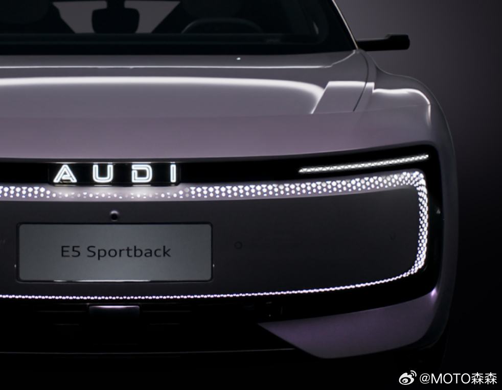 斯柯达怎么用上audi的风格了？low-poly audi？大v聊车 ​​​