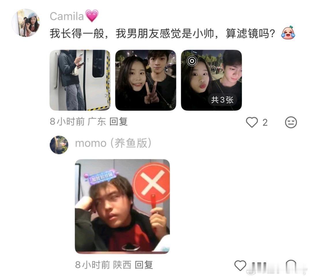小红书怎么包容女的和洋人 我就怎么包容男性[泪奔][泪奔] ​​​