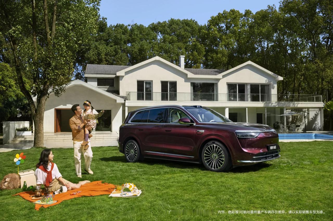 选择一款豪华SUV对我来说是一项重大决策，而问界M8的出现让我重新审视了这个市场