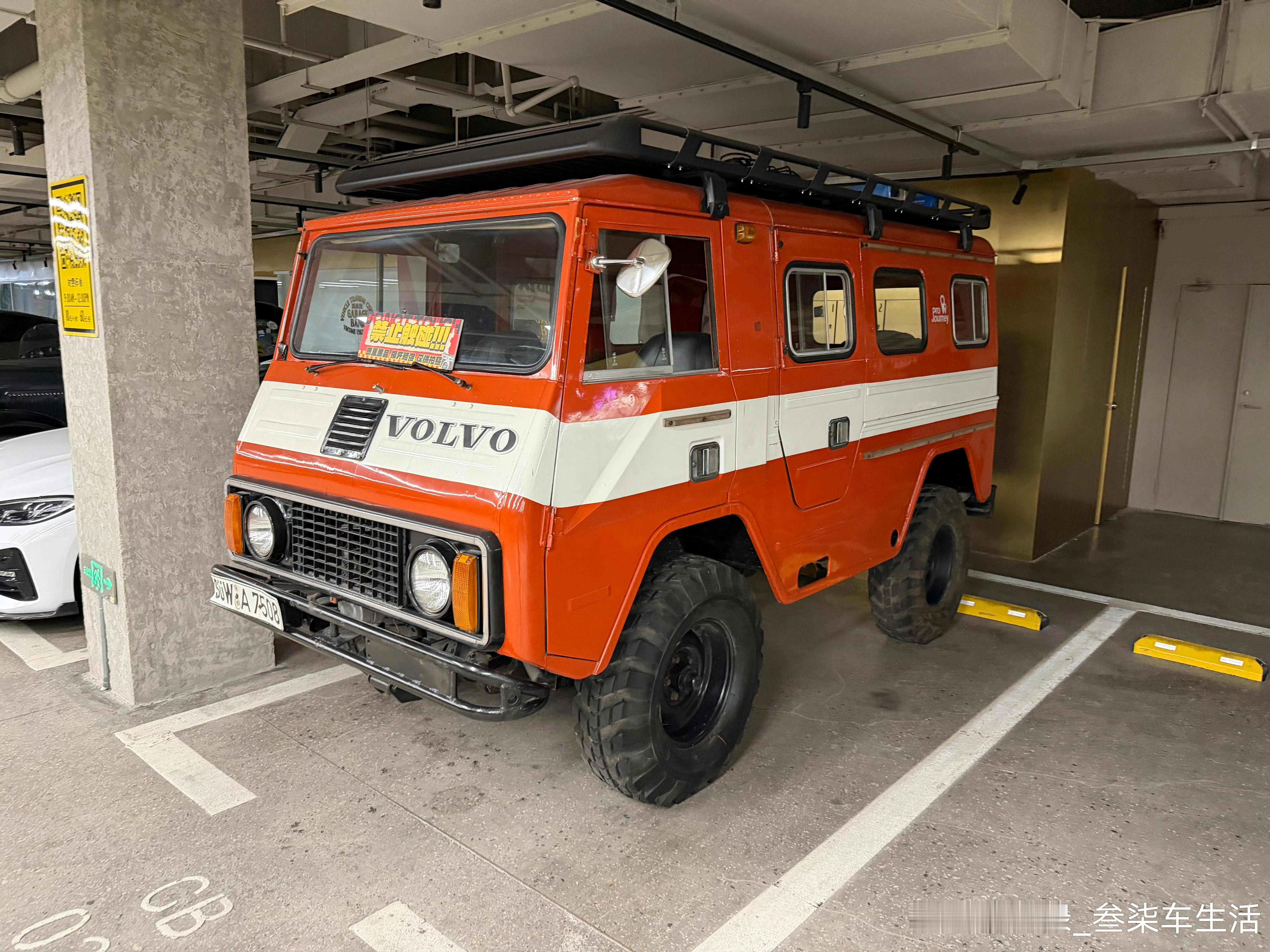 这个车不错哦 借来的图