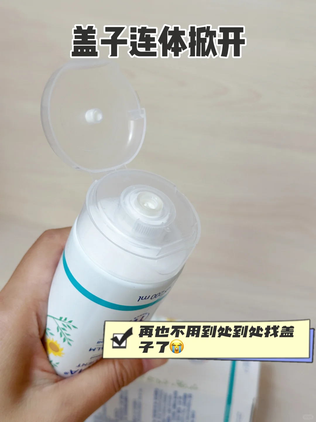 求求了🆘救救宝宝吧！