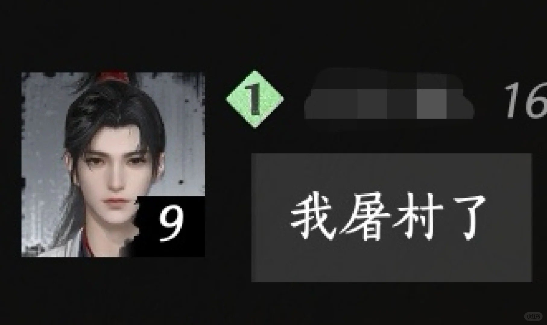 治病治到降世魔童了 