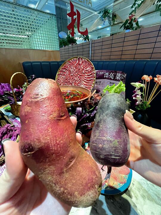 马鞍山‼️你小紫还有什么惊喜是我不知道的💜