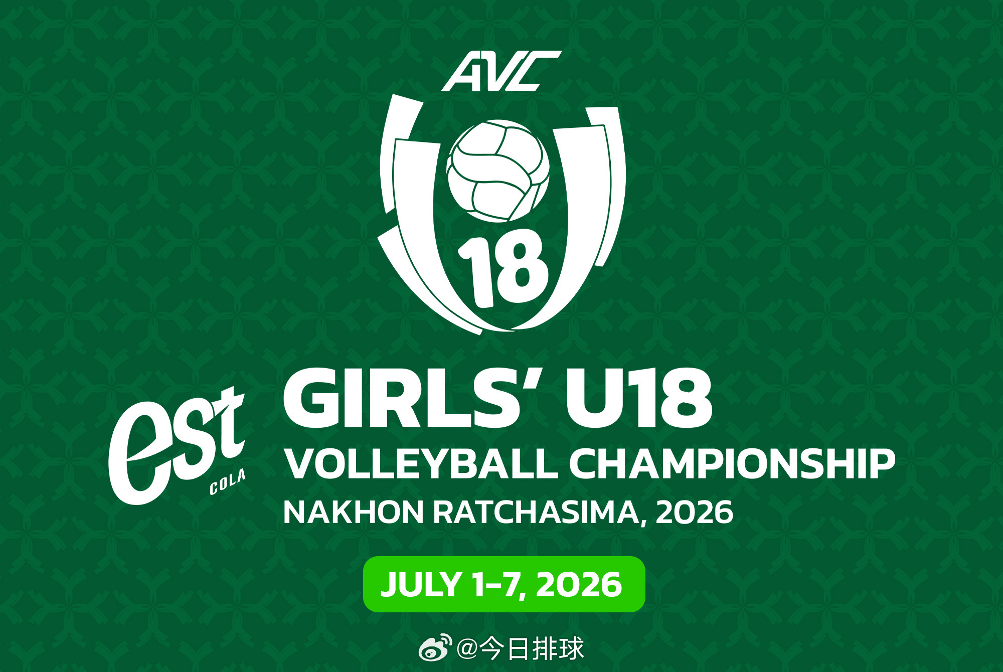 2026U18女排亚锦赛 三、四名决赛和决赛竞赛日程（北京时间）：7月7日（二）