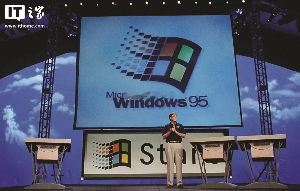 微软工程师讲述 Windows 95 轶事：订单超过 10000 美元导致收银系