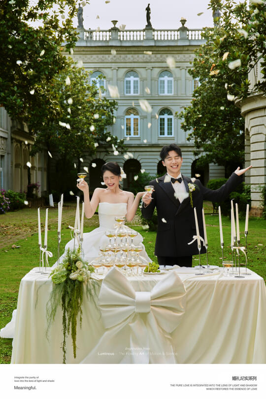 户外草坪婚礼