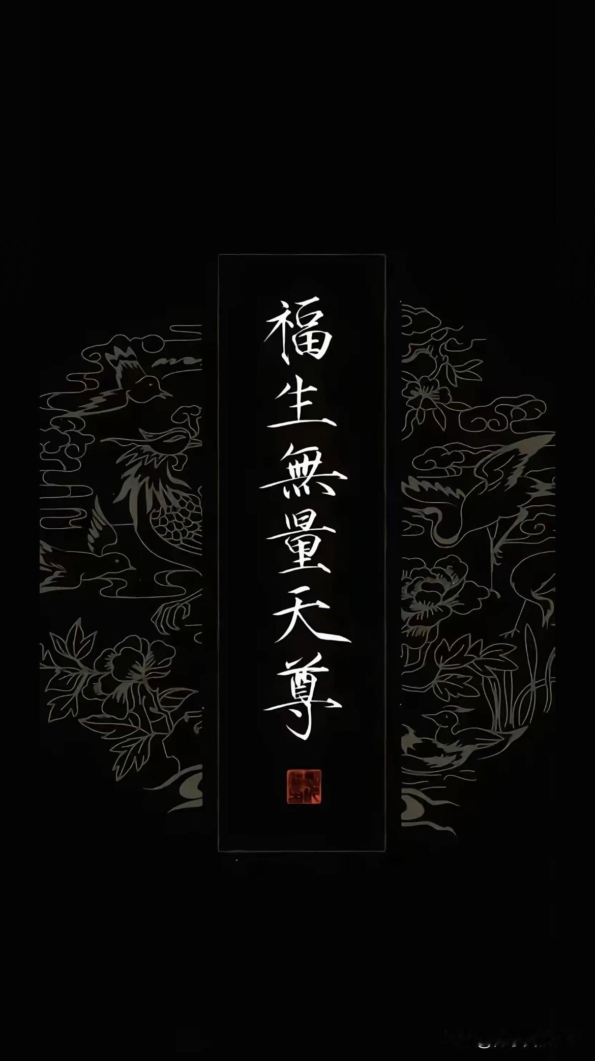 大街上现在有一半的人都不想活了，很多人之所以还活着，是因为有着对父母、孩子、伴侣