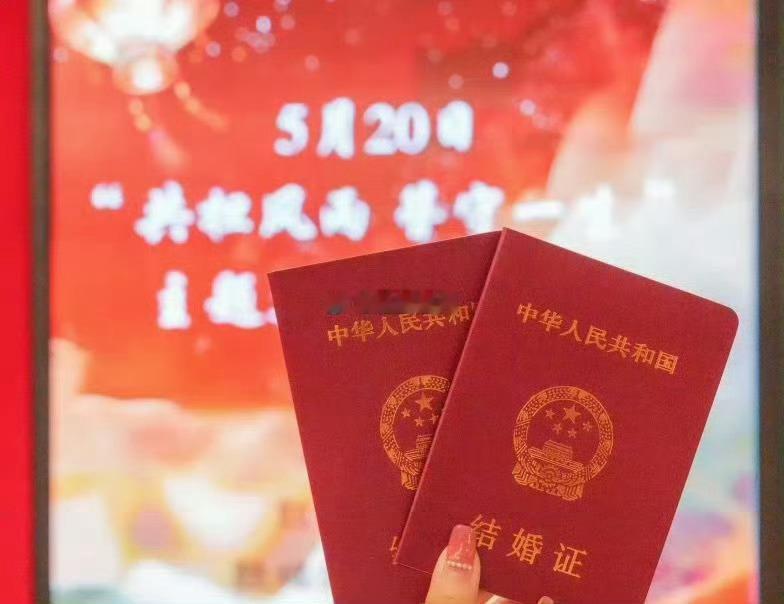 一季度全国结婚登记169.7万对今年一季度，全国结婚登记169.7万对，离婚登记