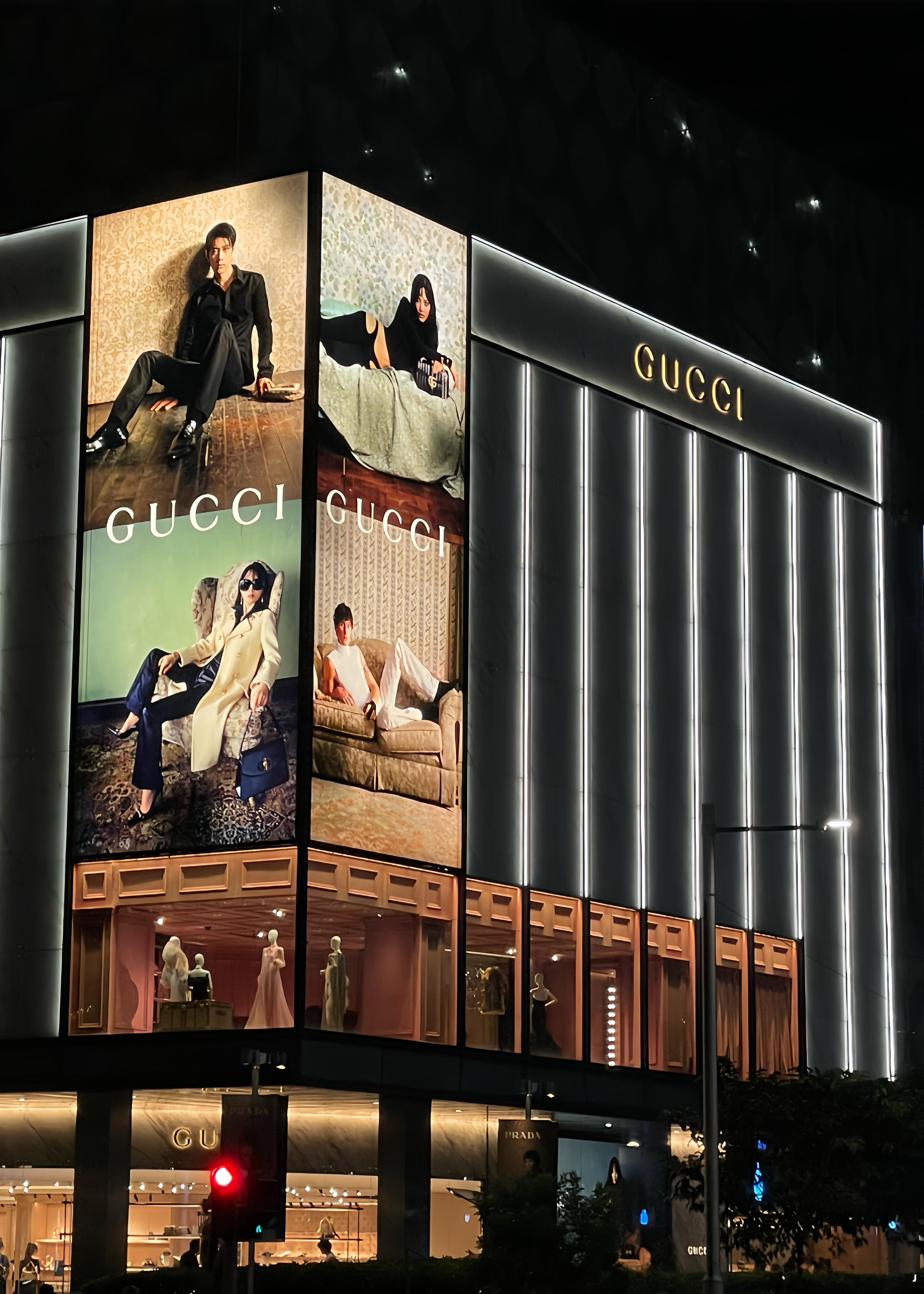 时尚灵感解读  宁艺卓Gucci全球品牌代言人 for Gucci Primav